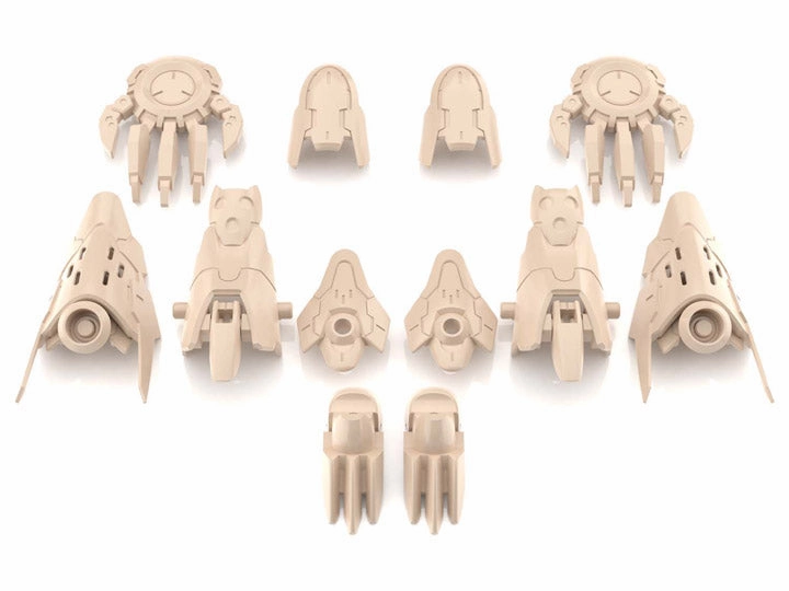 Horror Monster Bandai 30 Minutes Sisters 30MS OP-05 Option Parts Set 5 Heavy Armor Model Kit