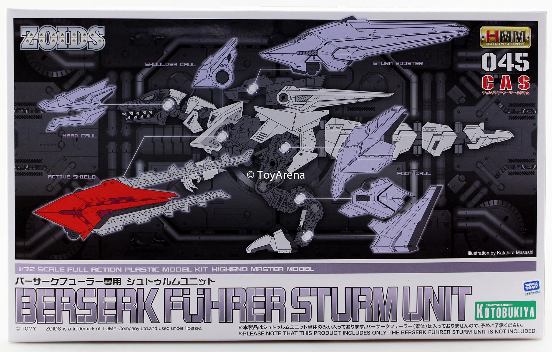 Graffiti Figure Kotobukiya 1/72 Zoids HMM Berserk Fuhrer Fury Sturm Storm Unit Reissue Scale Model Kit