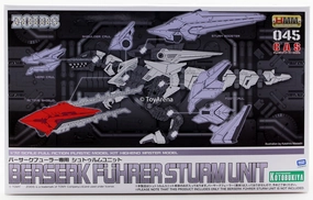 Graffiti Figure Kotobukiya 1/72 Zoids HMM Berserk Fuhrer Fury Sturm Storm Unit Reissue Scale Model Kit